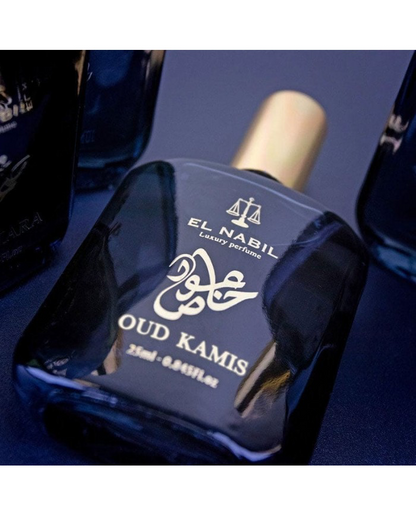 KAMIS - Collection Oud