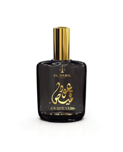 KAMIS - Collection Oud